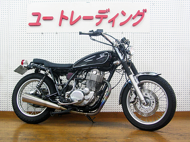 231126sr.jpg