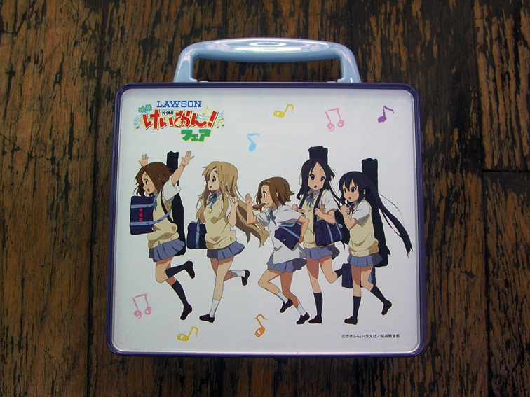 240120keion.jpg