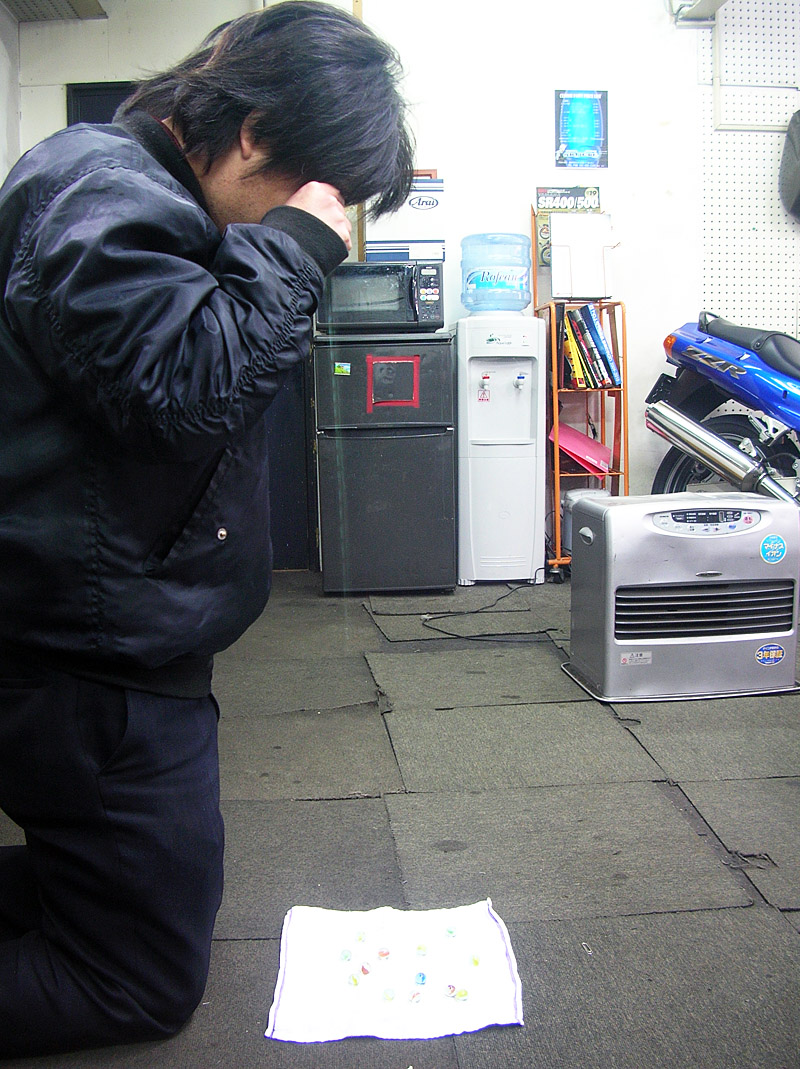 240127medamaotosi.jpg