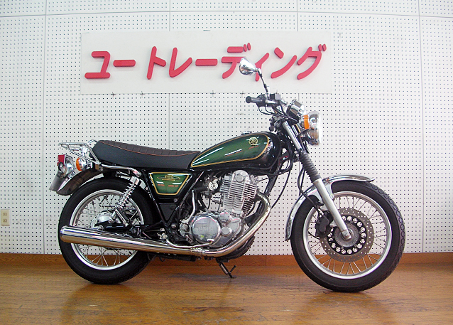 240609sr.jpg