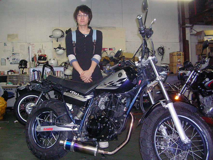 240625twwadasama.jpg