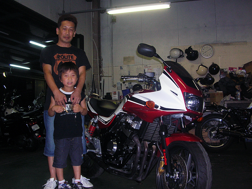 240818sbutanoharasama.jpg
