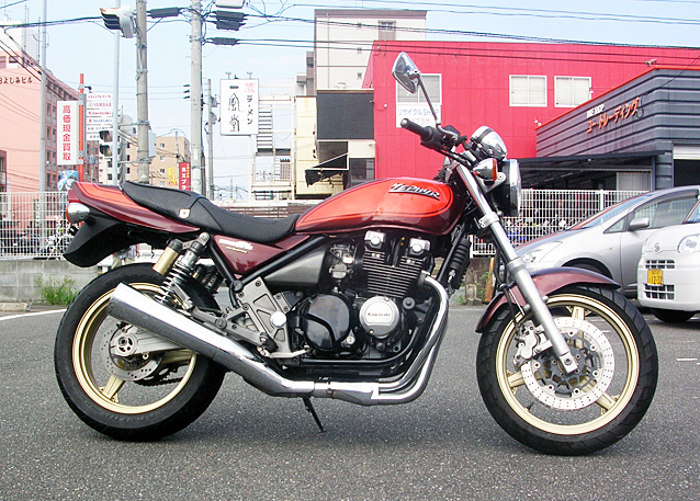 240819zepm.jpg