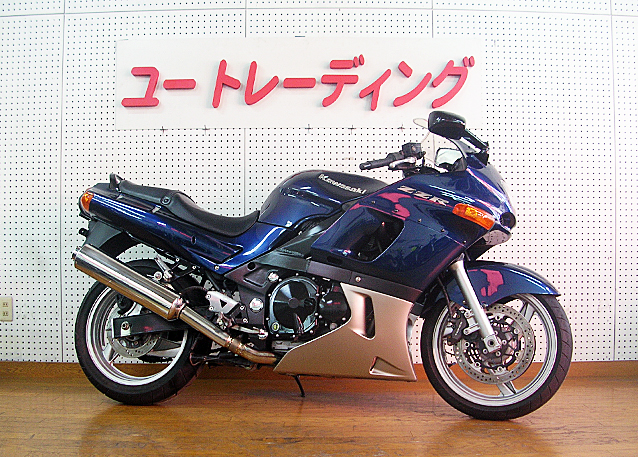 241117zzr.jpg