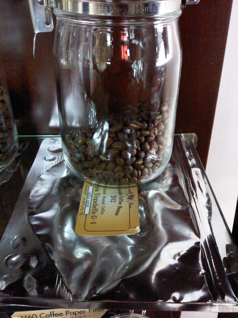 250210cofe.jpg