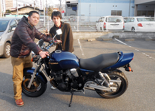 250305inazumasihmaharasama.jpg