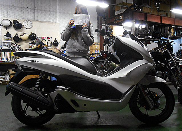250408pcxmizutamarisama.jpg