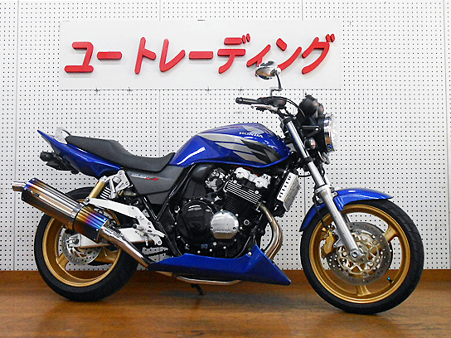 250901cb400v31.jpg