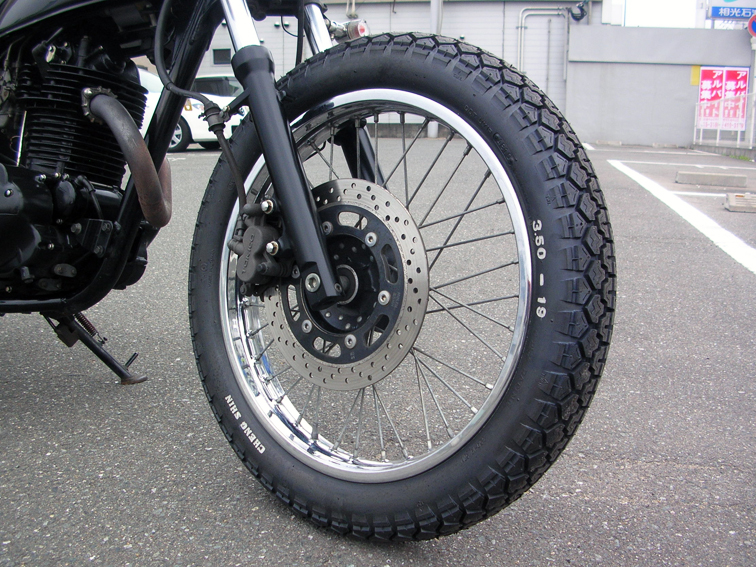 250trm5.jpg