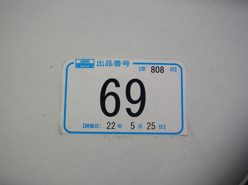 korubetto02.jpg