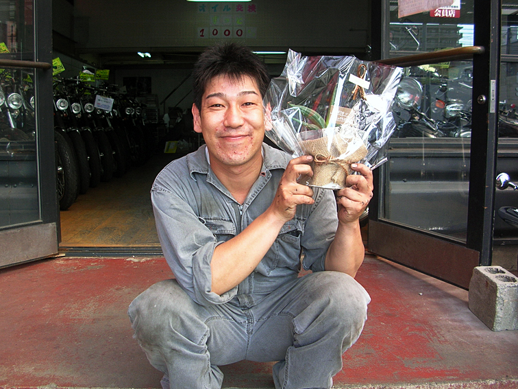 magunamuegao.jpg