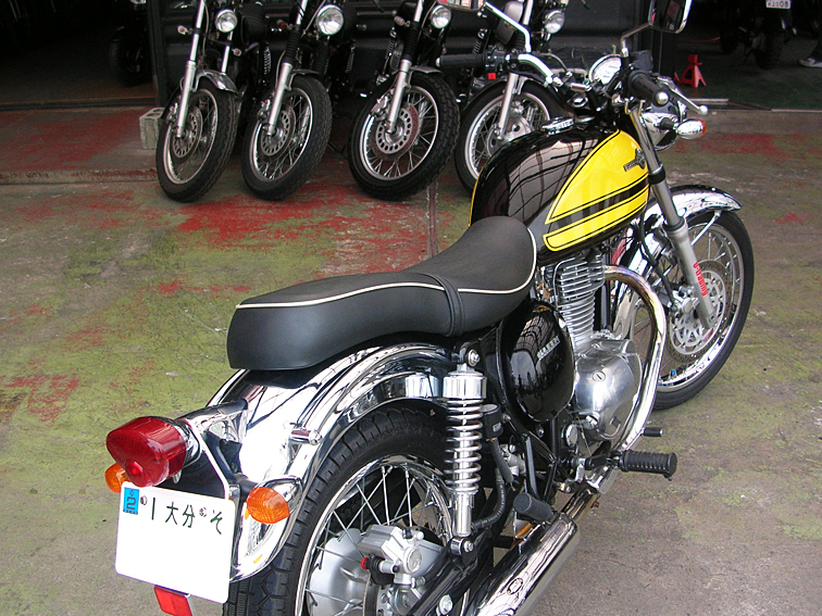 rskawatasama02.jpg