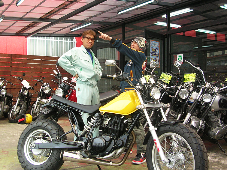 tw225fujiisama.jpg