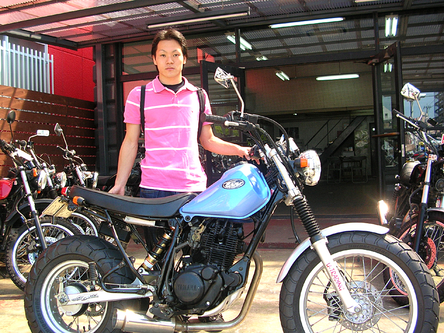 twyamagisawasama.jpg