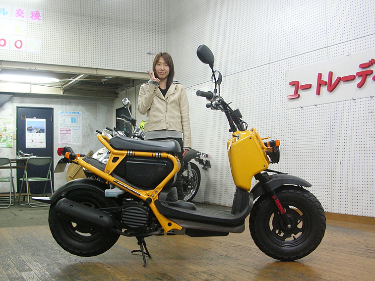 zoomernagatasama.jpg