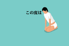 01.GIF