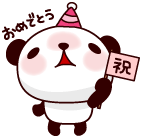 15278332.gif