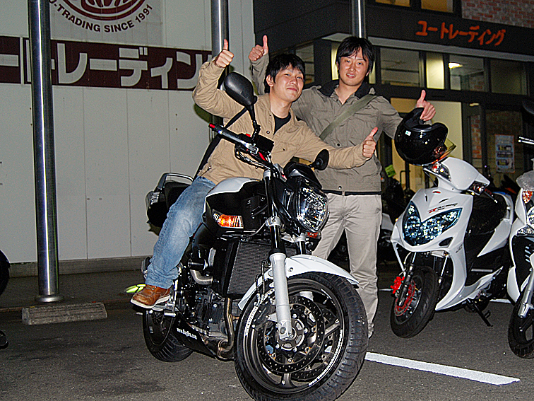 231013gsrkusudasama.jpg