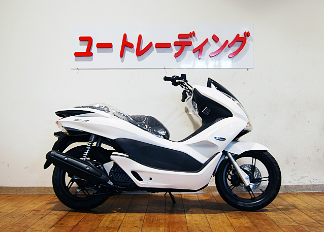 23104pcx.jpg