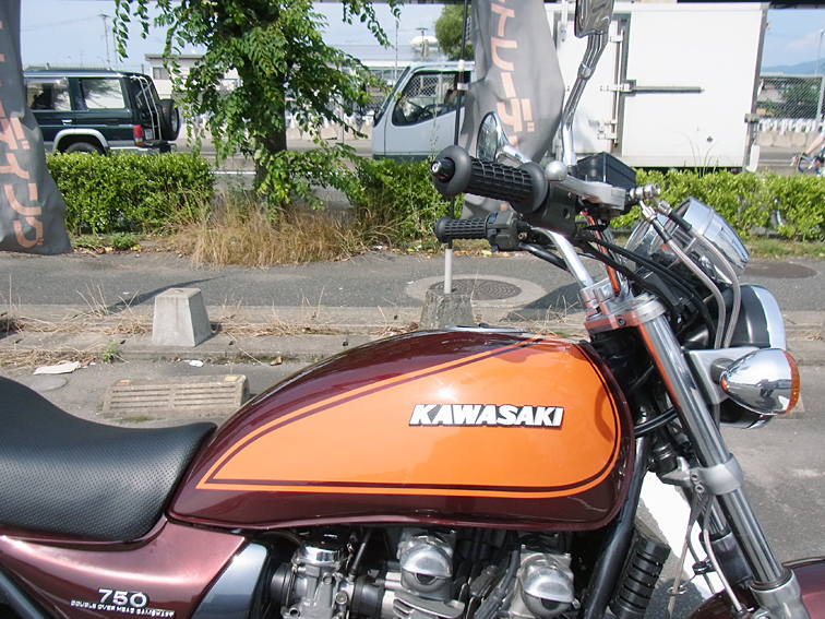 240622zep7501.jpg