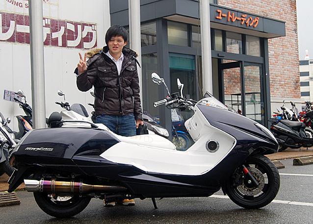 250208maxamaramakisama.jpg