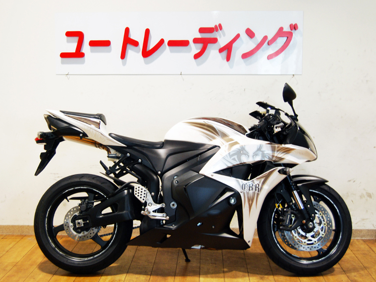 CBR600RR_1.jpg