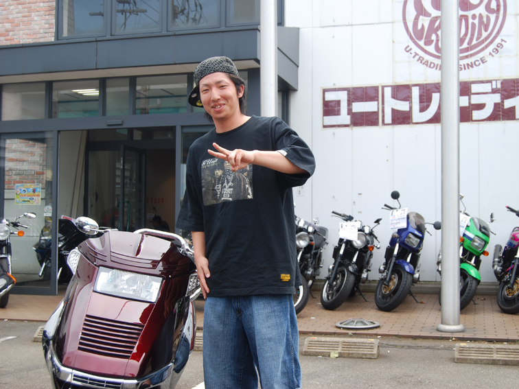 DSC_chin_custom_koga.jpg