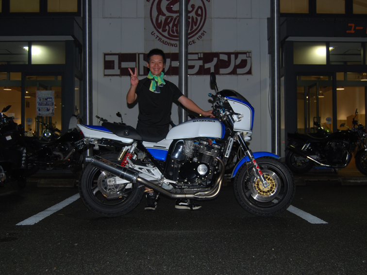 DSC_impals_itagoe.jpg