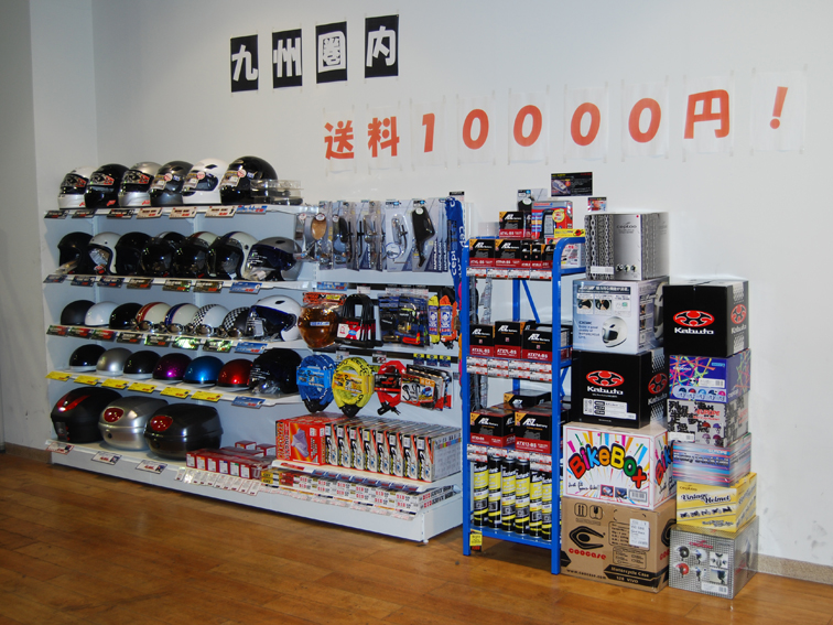 DSC_shouhin1.jpg