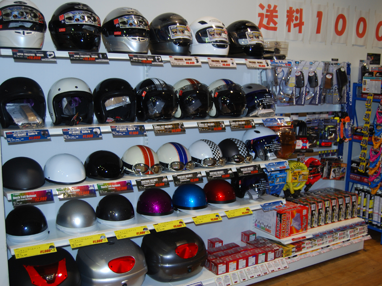 DSC_shouhin2.jpg