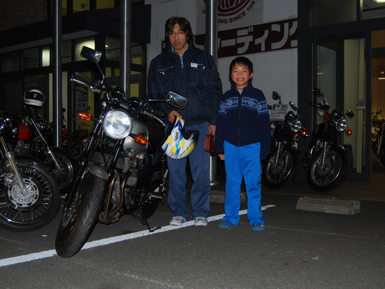 DSC_xjr400.jpg