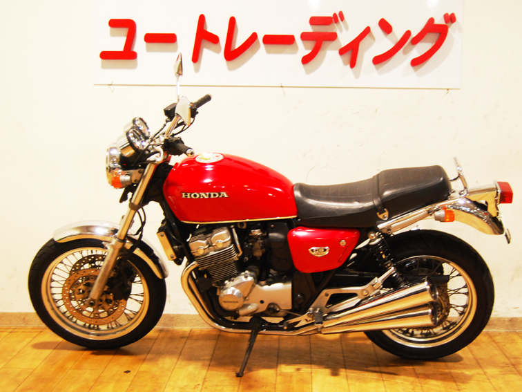 cb4002.jpg