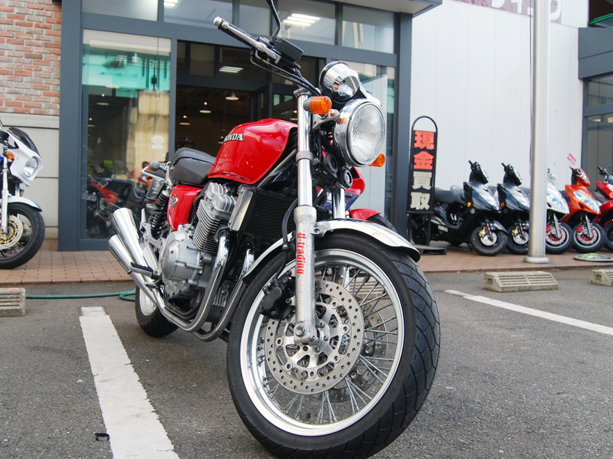 cb400fisiisama.jpg