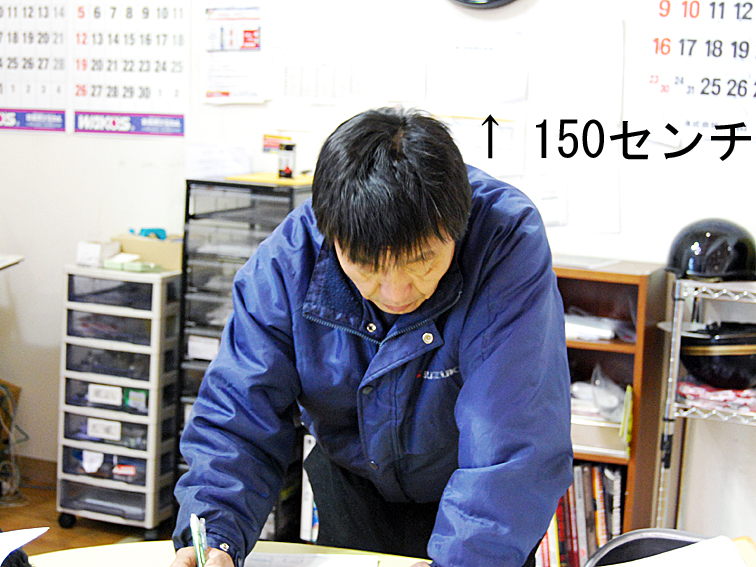 hirawasan.jpg
