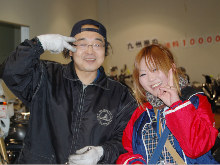 otaku0001.jpg