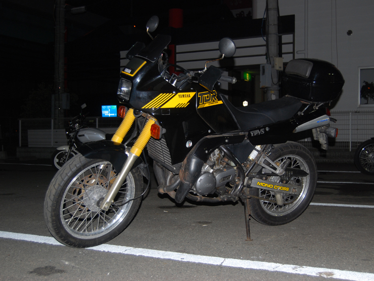 tdr250_tokusen2.jpg