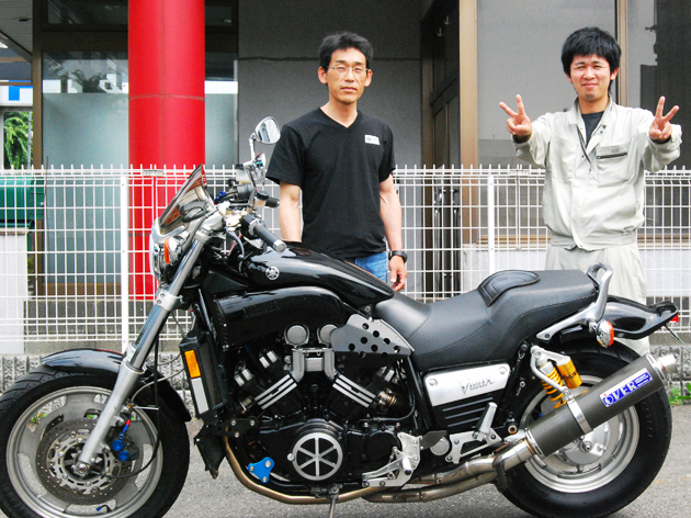 v-max.jpg