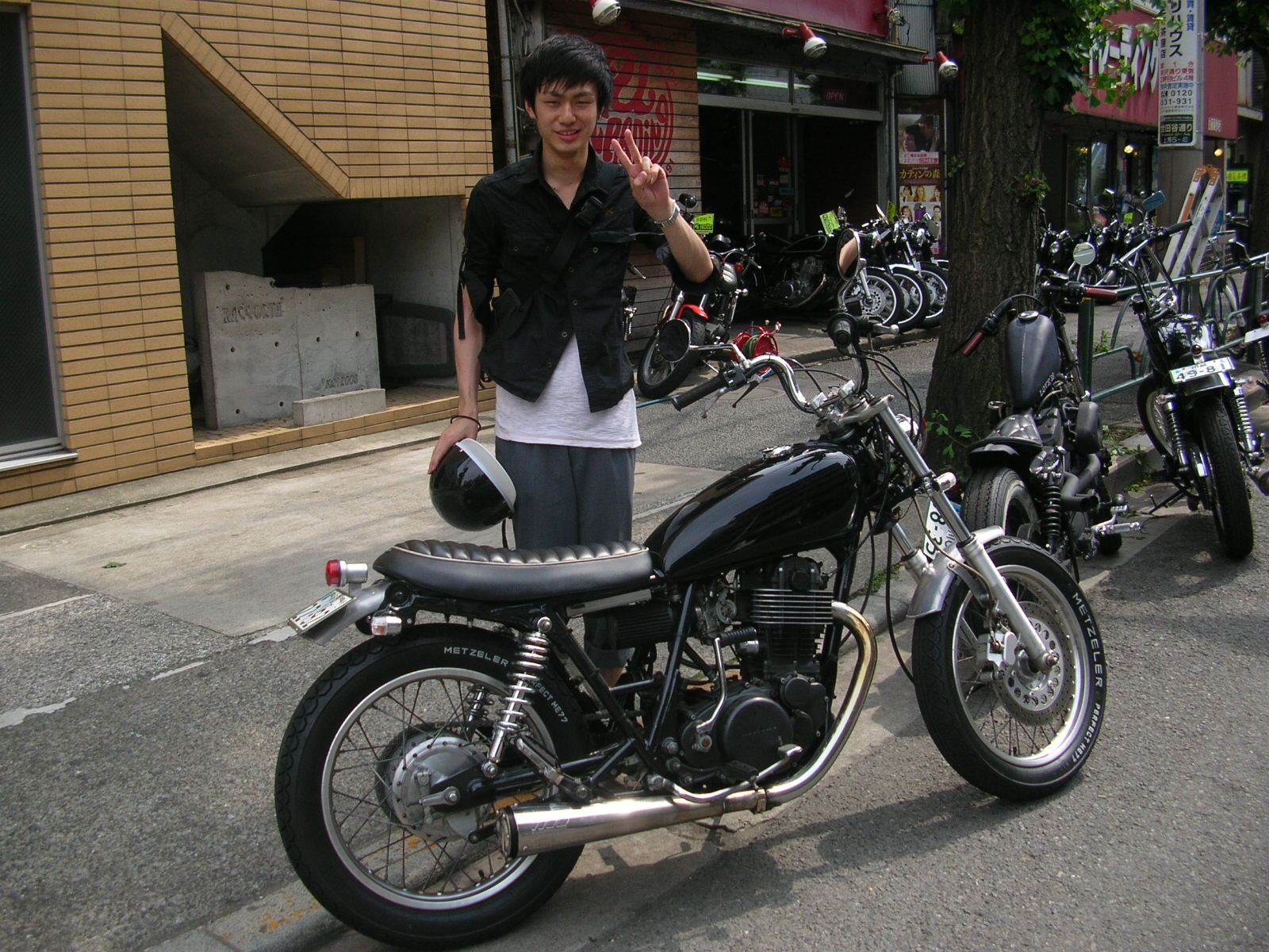 DSCN5426.JPG