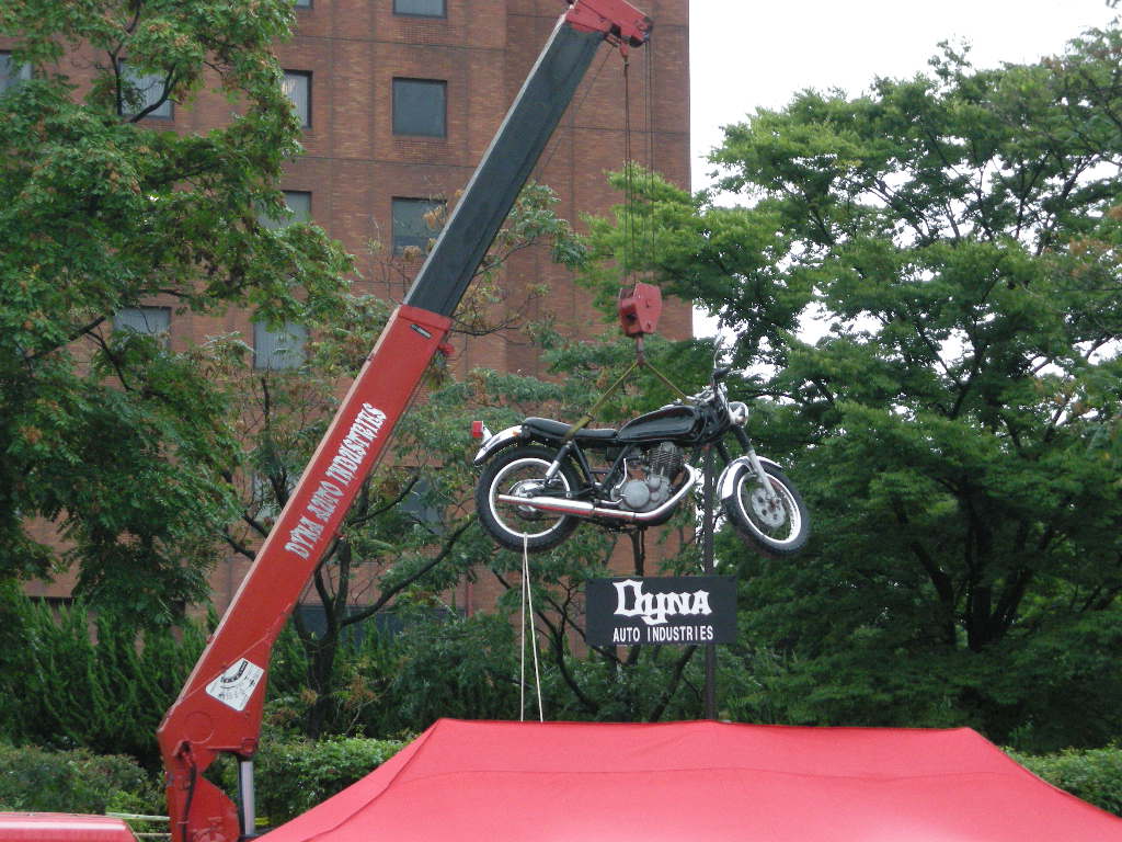 DSCN5754.JPG