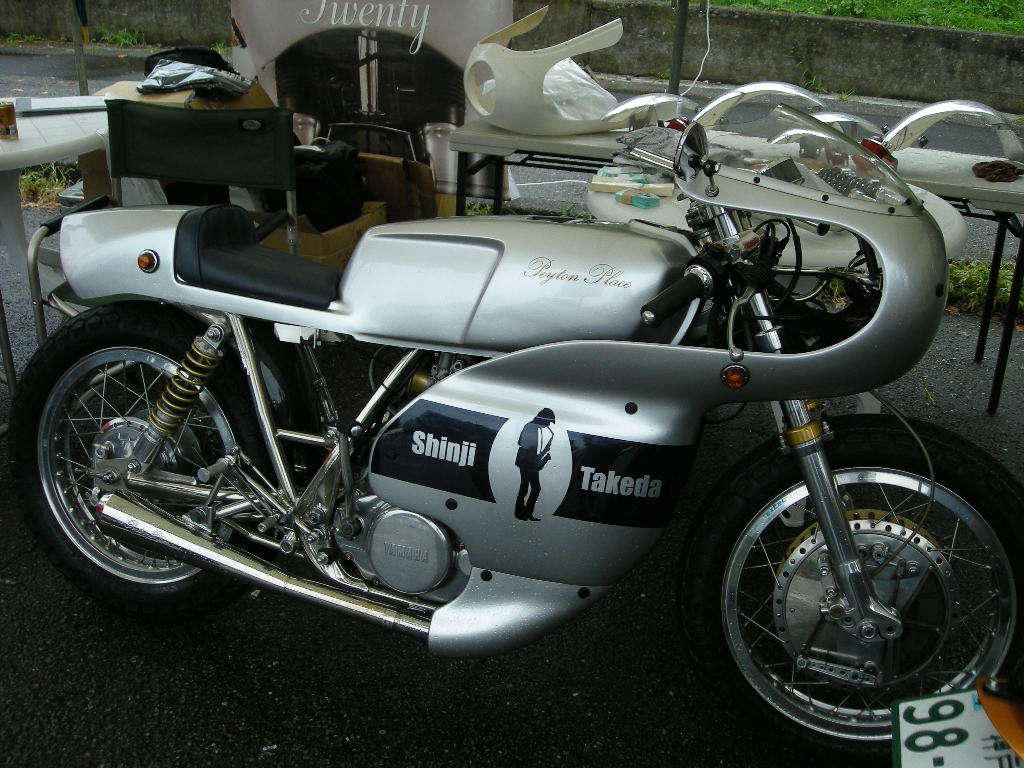 DSCN5756.JPG