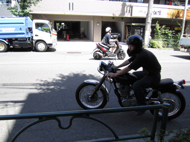 IMG_0316.JPG