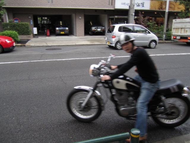 IMG_1096.JPG