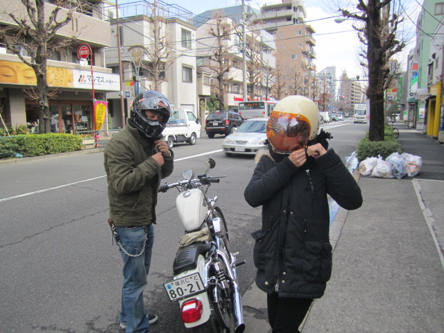 IMG_2263.JPG