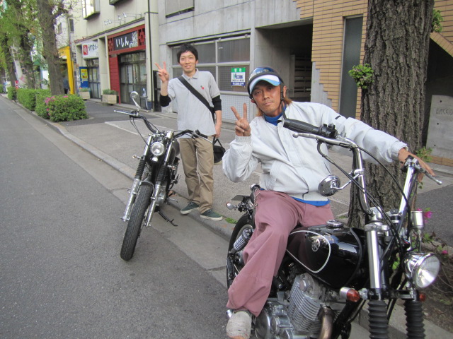 IMG_2486.JPG