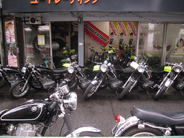 IMG_2686.JPG
